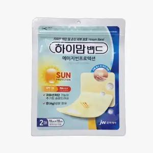 중외제약 하이맘밴드 에이지썬프로텍션 잘라쓰는 타입 2매 / 10cm×10cm 습윤드레싱