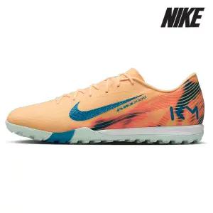 나이키 축구화 /b6- FQ8384-801 / 머큐리얼 베이퍼 1