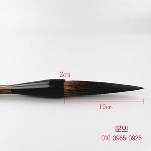 긴머리 서예 브러시 중국어 필기체 스크립트 실행 특정 쓰기 곰 대형 Caoshu Xingshu
