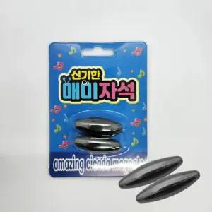 1000 신기한 매미 자석 랜덤 1개