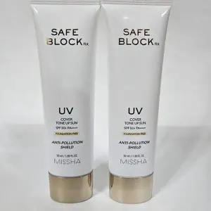 [셀러허브]MISSHA 미 샤 세이프 블록 RX 커버 톤업 선 50ml, 2개 (AD) (S33554531)