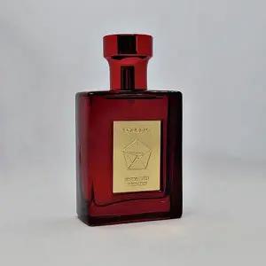 [셀러허브]포맨트 포맨 시그니처 퍼퓸 코튼키스 50ml x2SET (AD) (S33557642)