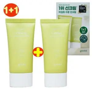 [셀러허브]구달 맑은 어성초 진정 수분 선크림 50ml+50ml 더블기획 x2SET (AD) (S33557806)