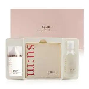 [셀러허브]숨37 선 어웨이 쿨링 워터리 선블럭 AD [50ml 기획] (AD) (S33553529)