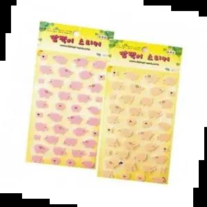 사무실 청양 깜찍이 펠트스티커 모양 돼지분홍 개(1개입)