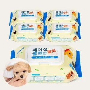 포켄스 멍멍이 물티슈 눈물 자국 제거 페이셜 대나무원단 클린 뱀부 (캡형)5팩