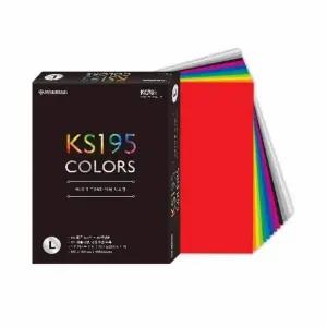 색상 종이접기 L 디자인 색종이 공작용 아트 종이