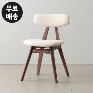 [벤티스가구]데온 고무나무 원목 패브릭 의자 체어 우드 예쁜 까페 카페 현관 가구(크림베이지)