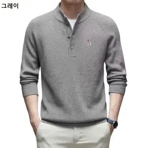 헤지스 남성 라운드넥 니트 스웨터 ZP6695