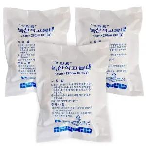 [골드스마일]국내생산 석고붕대x(3개) 내열용 보일러연통 가스누출