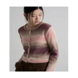 8seconds 옴브레 니트 카디건 오렌지