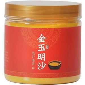 제사용 향로모래 골드 가정용 삼족 미니 향재 가정 세트 대형 향로 그릇 부처상 모래 불교