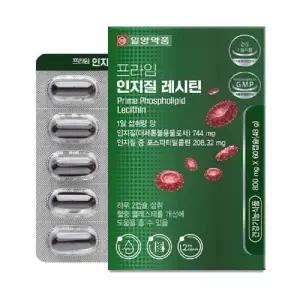 일양약품 프라임 인지질 레시틴 800mg x 60캡슐 콜레스테롤케어 대두레시틴