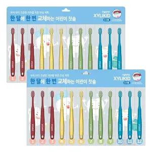 [골드스마일]무궁화 자일리키드 한달에 한번 교체하는 어린이 칫솔 12p X 2개