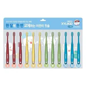 [골드스마일]무궁화 자일리키드 한달에 한번 교체하는 어린이 칫솔 12p