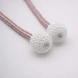 [콩심팥심]마그네틱 진주볼 커튼 타이백 장식 세트 커튼디자인 타이백