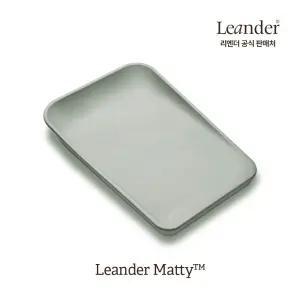 매티 체인징매트 유아 아기 기저귀갈이대-세이지그린