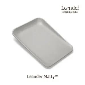 매티 체인징매트 유아 아기 기저귀갈이대-펄그레이