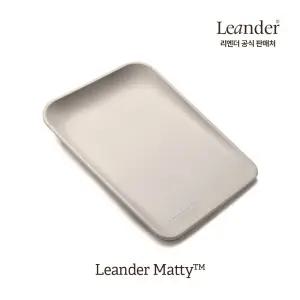 매티 체인징매트 유아 아기 기저귀갈이대-카푸치노