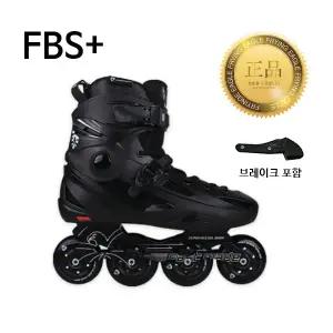 [하프클럽/파워슬라이드]FBS+ PLUS 플라잉이글 인라인 스케이트 성인용 도심주행 FSK