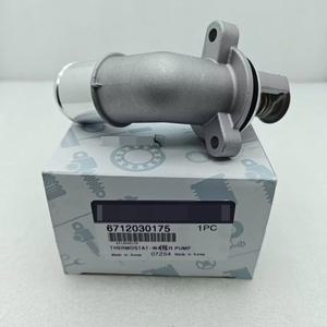 쌍용 액티언 코란도 C 렉스턴 로디우스용 서모스탯 6712030175