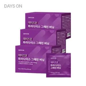 [데이즈온]파라다이스 그레인 버닝 3박스(700mg*28정*3박스/6주분)