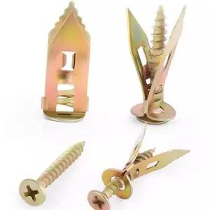 석고 보드용 나사 자천공 철판용 고정용 석고 보드용 앙카 설치 쉬운 피스 무타공