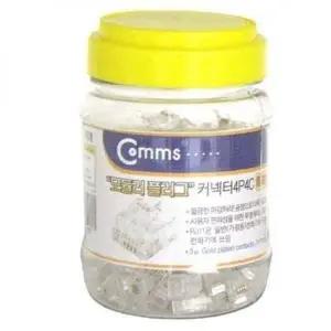 전화 커넥터 200개 모듈러 송수화기 4P4C 플러그 RJ11