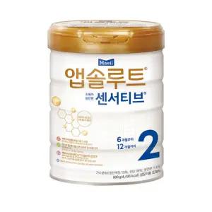 앱솔루트 센서티브 2단계 (6개월~12개월까지) 900g 1캔