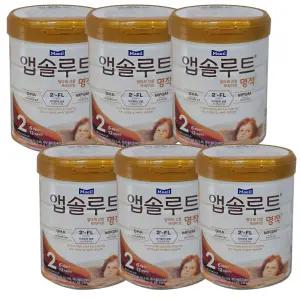 앱솔루트 명작 2FL 분유 2단계(6~12개월) 800g 6캔