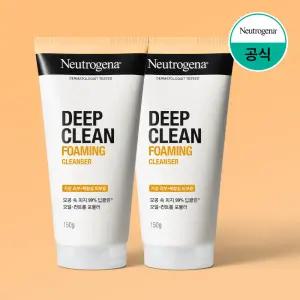 [뉴트로지나/공식] 딥클린 포밍클렌져 150g 2개 외 클렌징 모음/클렌징폼/오일/크림/세안/비누/여드름기능성/블랙헤드/각질
