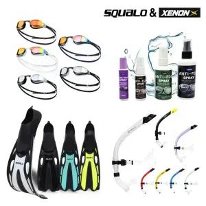 스쿠알로 센터스노클3 SD7 하이드로뷰 제논 울트라 샤크 드라코 스노클링 비스타 아동 성인 미러 수경 연습용 경기용 선수용 레이싱용 노패킹 수경