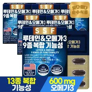 순수식품 루테인 오메가3 6개월분(180캡슐) 9종복합기능성 눈건강 비타민E 비타민A