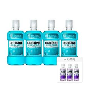 리스테린 쿨민트 750ml, 4개 + 증정(토탈케어 마일드 100ml, 3개)