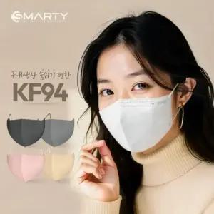 [50매/100매] 스마티 KF94 새부리형 국산 마스크 대형 소형 컬러 화이트 블랙 그레이 식약처인증 덴탈형 KFAD