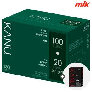 맥심 카누 디카페인 미니 120T+카누5T[다크/마일드/카페라떼/아메리카노/커피믹스/믹스