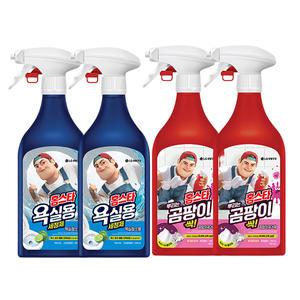 홈스타 맥스프레쉬 욕실용, 500ml, 2개 + 뿌곰싹, 500ml, 2개