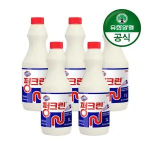 유한양행 펑크린/배수관 막힘 용해제 1L 5개