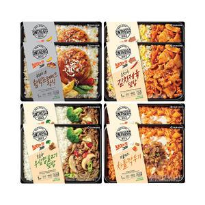 온더고 함박스테이크정식 290g+김치제육덮밥 290g+우삼겹불고기덮밥 290g+더블치즈 차돌깍두기 300g 각 2개 (총 8개)