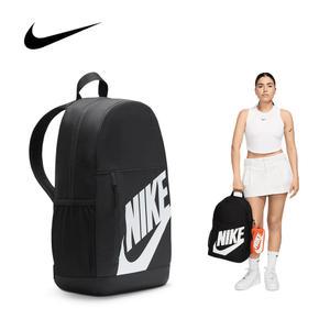 나이키 가방 HJ4186-010 엘리멘탈 백팩
