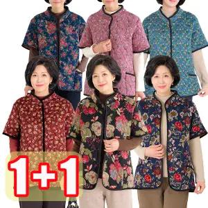 [엄마옷 로즈맘][1+1] 주화효도반팔누빔조끼