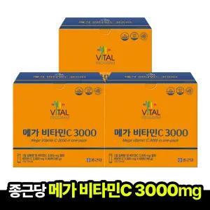 [본사직영] 종근당 바이탈프로그램 메가 비타민C 3000 60포 3박스 (6개월분) 활력