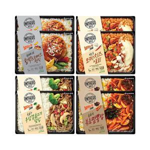 온더고 스테디혼합8(함박2,통모짜치즈2,우삼겹불고기2,볶음짬뽕밥2)
