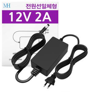 12V2A아답터 (TY1200200ZImn)호환용/LG U+ 모뎀 전원 AP/LED바 엘이디 모듈 DC 파워 서플라이/12V 2A