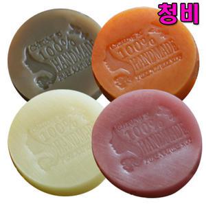 저자극/청비/어성초비누/한방천연비누/세수/답례품/노니/클렌징/모공/피지/폼클렌징/약산성/세안