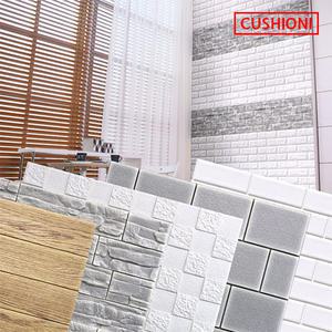 집코리아 롤 폼블럭 2.5m TV홈쇼핑