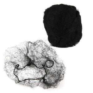 업스타일망 그물망 가발 업스타일 올림머리 20개