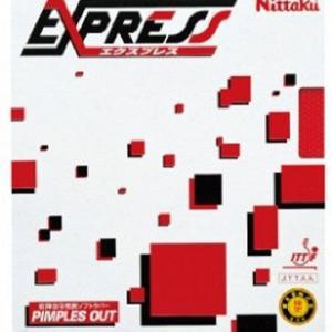 닛타쿠 익스프레스 숏핌플 러버