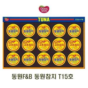명절 선물세트 동원F&B 동원참치 T15호 /참치 리챔