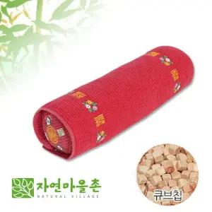 편백 경추(소/큐브칩)베개